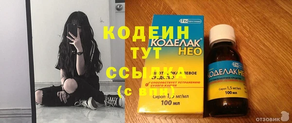скорость Переславль-Залесский
