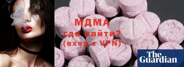 шишки Покров