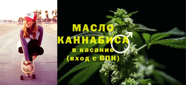 МДПВ Покачи