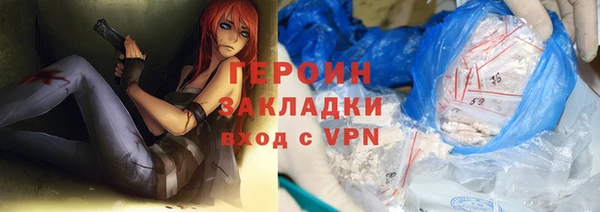 скорость Переславль-Залесский