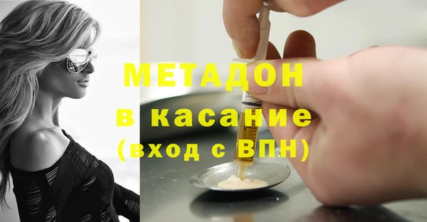 скорость Переславль-Залесский