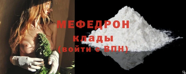 скорость Переславль-Залесский