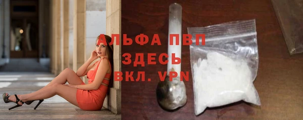 скорость Переславль-Залесский