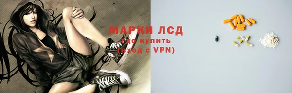 МДПВ Покачи