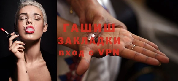 скорость Переславль-Залесский