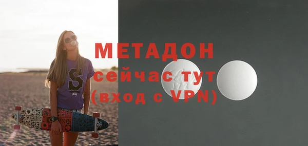 ГАЛЛЮЦИНОГЕННЫЕ ГРИБЫ Пересвет