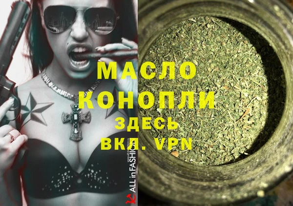 скорость Переславль-Залесский