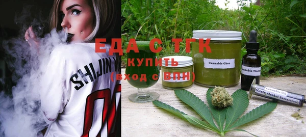 скорость Переславль-Залесский