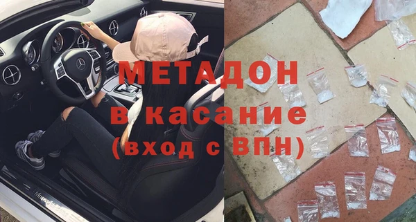 молекула духа Пестово