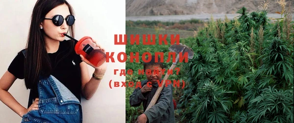 скорость Переславль-Залесский