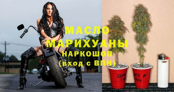 МДПВ Покачи