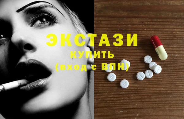 скорость Переславль-Залесский