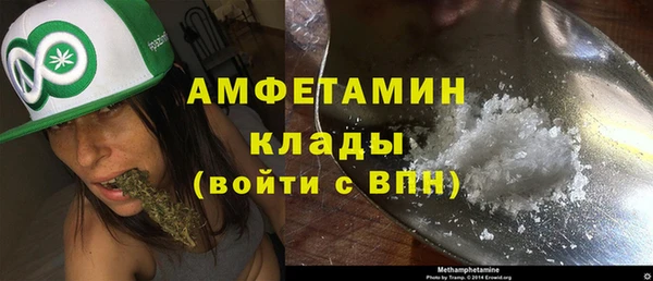 скорость Переславль-Залесский