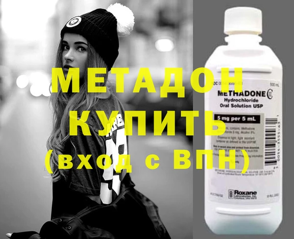 МДПВ Покачи