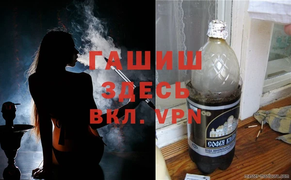скорость Переславль-Залесский