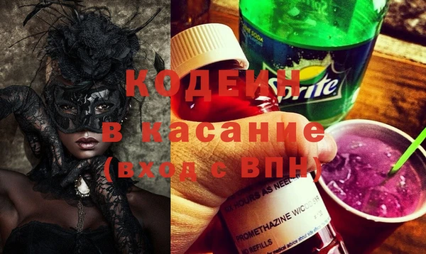 скорость Переславль-Залесский