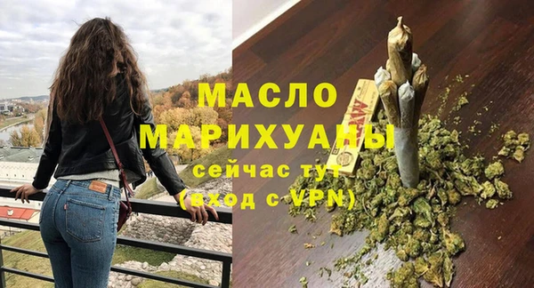 марихуана Елабуга