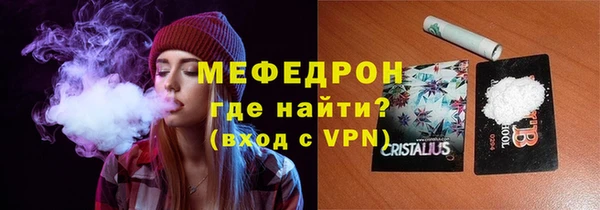 МДПВ Покачи