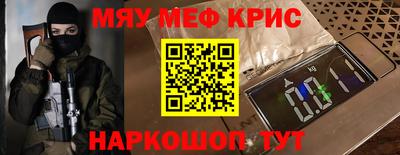 марки nbome Конаково
