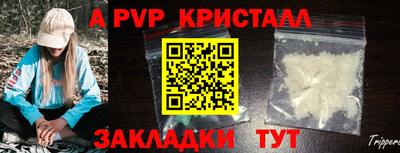 mix Комсомольск-на-Амуре