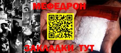 марки nbome Конаково