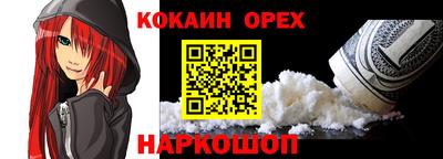 mix Комсомольск-на-Амуре