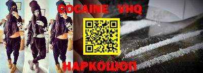 mix Комсомольск-на-Амуре
