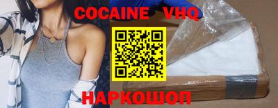 каннабис Коммунар