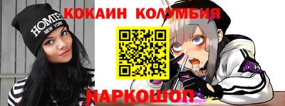 mix Комсомольск-на-Амуре