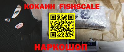 mix Комсомольск-на-Амуре