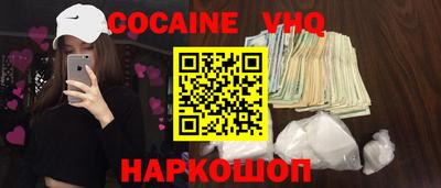 каннабис Коммунар