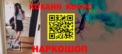mix Комсомольск-на-Амуре