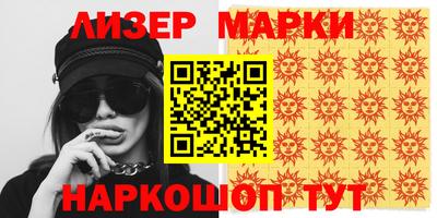 mix Комсомольск-на-Амуре