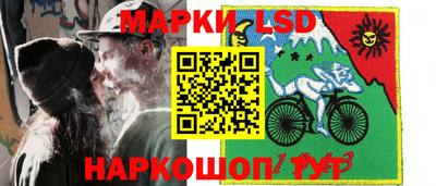 каннабис Коммунар