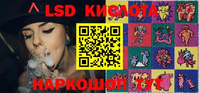 марки nbome Конаково