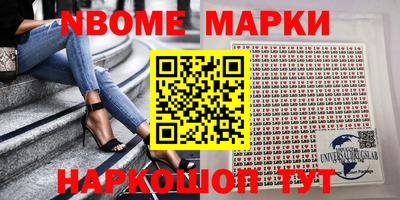 каннабис Коммунар