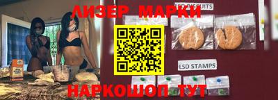 mix Комсомольск-на-Амуре