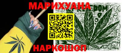 mix Комсомольск-на-Амуре