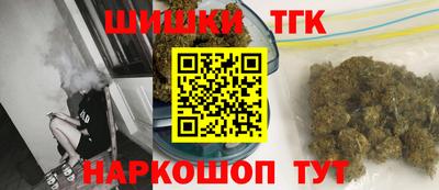 каннабис Коммунар