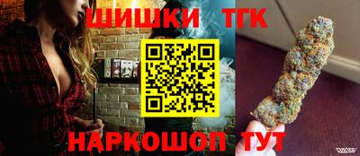 марки nbome Конаково