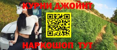 mix Комсомольск-на-Амуре