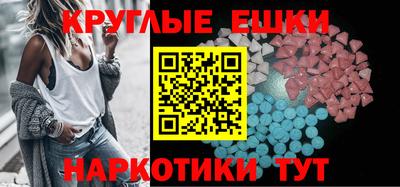 каннабис Коммунар