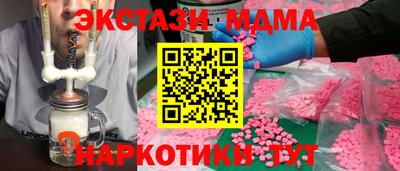 каннабис Коммунар