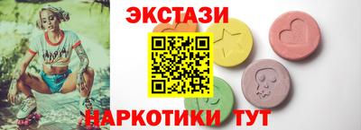 каннабис Коммунар