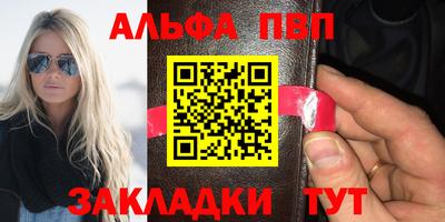 mix Комсомольск-на-Амуре