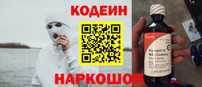 каннабис Коммунар
