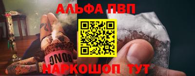 каннабис Коммунар