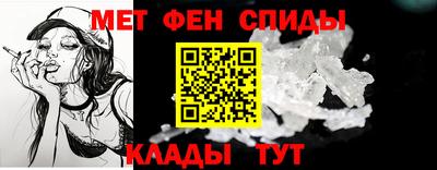 марки nbome Конаково