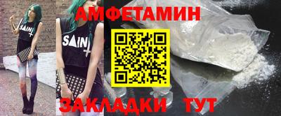 каннабис Коммунар