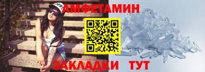 mix Комсомольск-на-Амуре